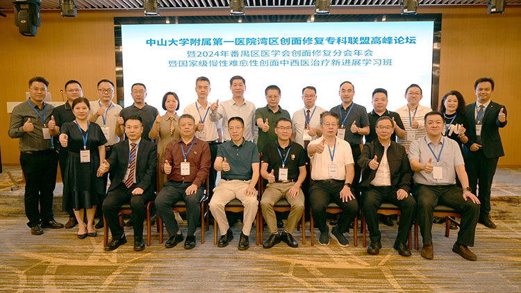 加拿大pc28预测(中国区)官方网站