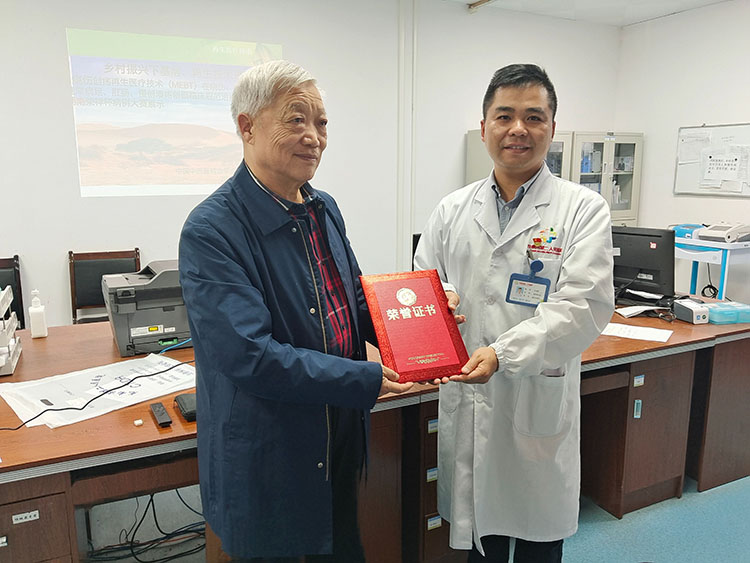 加拿大pc28预测(中国区)官方网站