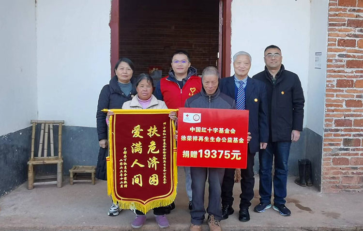 加拿大pc28预测(中国区)官方网站