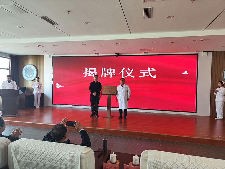 加拿大pc28预测(中国区)官方网站