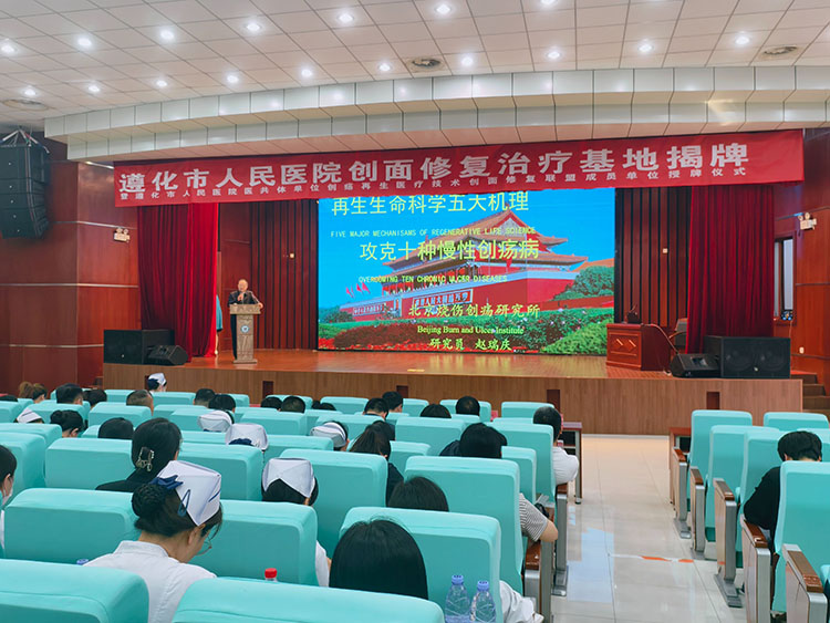 加拿大pc28预测(中国区)官方网站