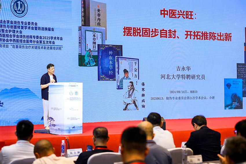 加拿大pc28预测(中国区)官方网站