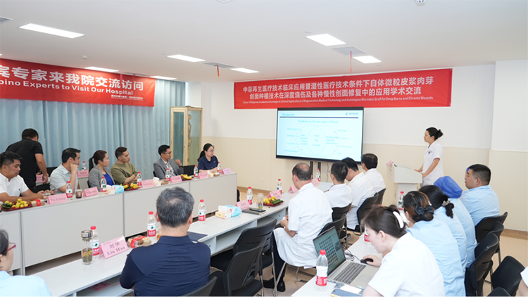 加拿大pc28预测(中国区)官方网站