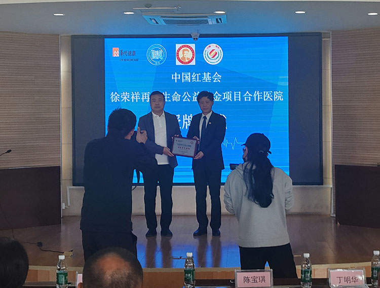 加拿大pc28预测(中国区)官方网站