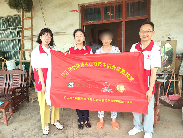加拿大pc28预测(中国区)官方网站