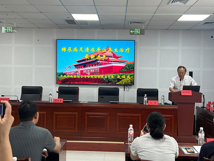 加拿大pc28预测(中国区)官方网站