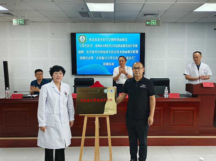 加拿大pc28预测(中国区)官方网站
