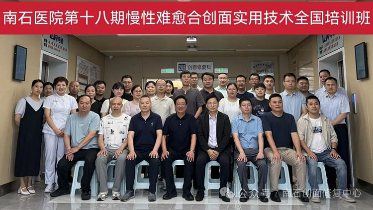 加拿大pc28预测(中国区)官方网站