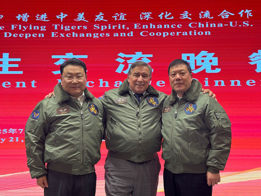 加拿大pc28预测(中国区)官方网站