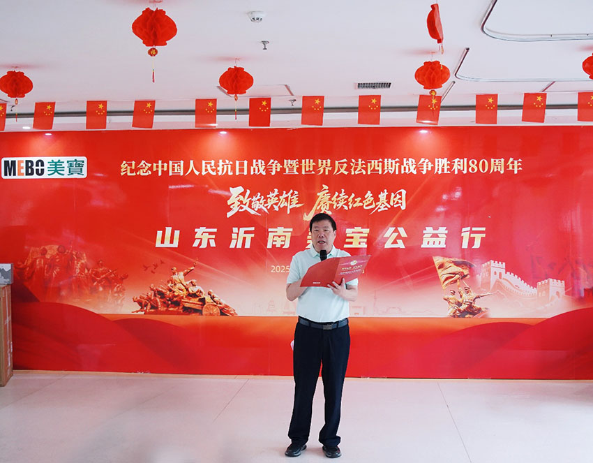 加拿大pc28预测(中国区)官方网站