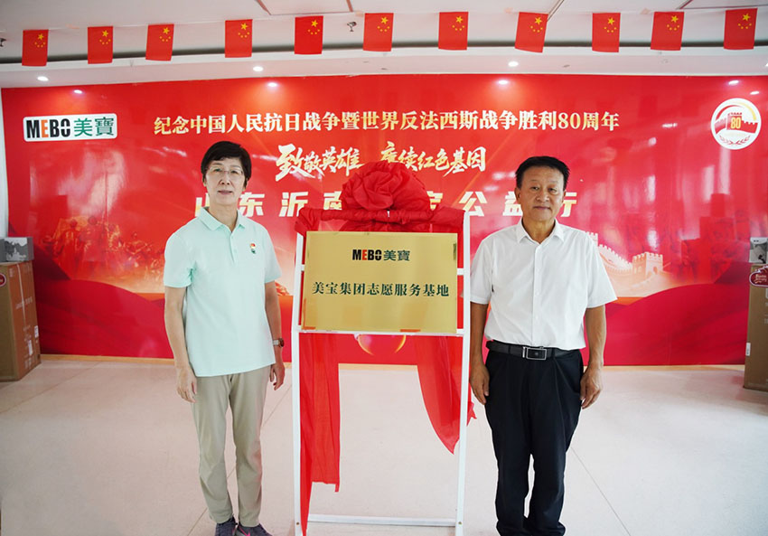 加拿大pc28预测(中国区)官方网站