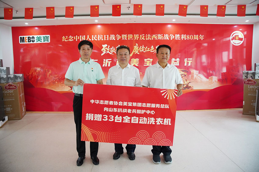 加拿大pc28预测(中国区)官方网站