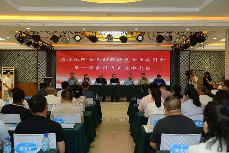 加拿大pc28预测(中国区)官方网站