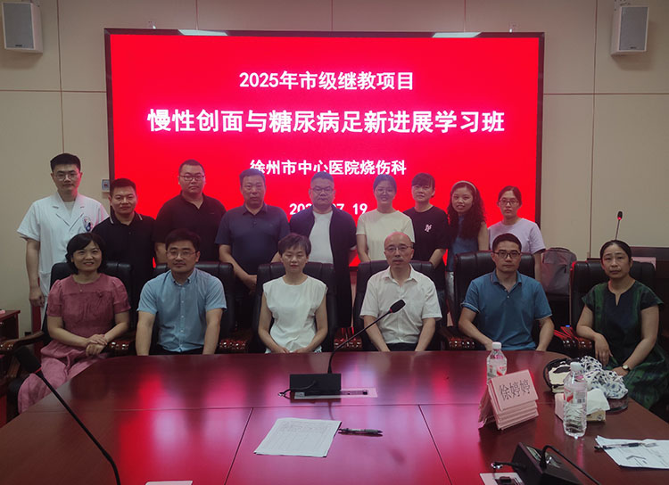 加拿大pc28预测(中国区)官方网站