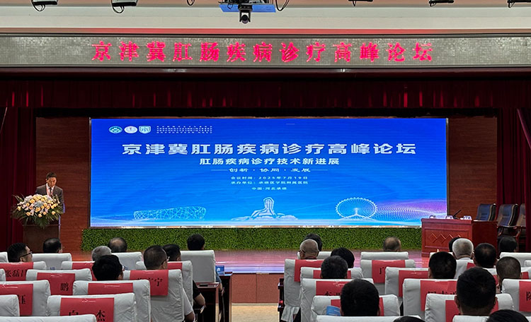 加拿大pc28预测(中国区)官方网站