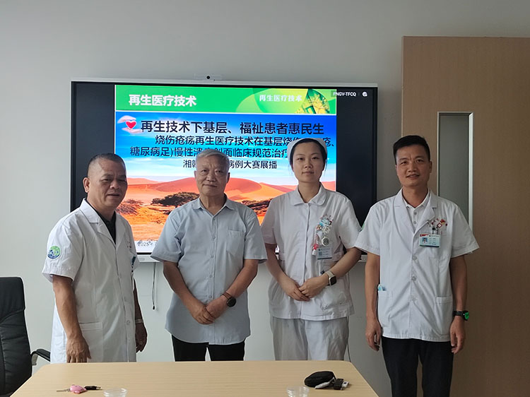 加拿大pc28预测(中国区)官方网站