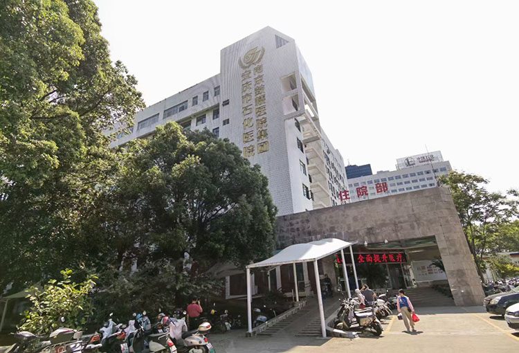 加拿大pc28预测(中国区)官方网站