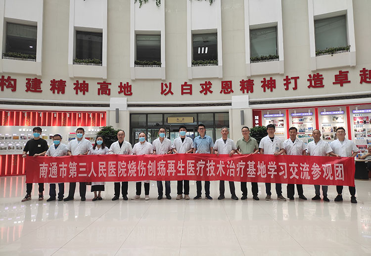 加拿大pc28预测(中国区)官方网站