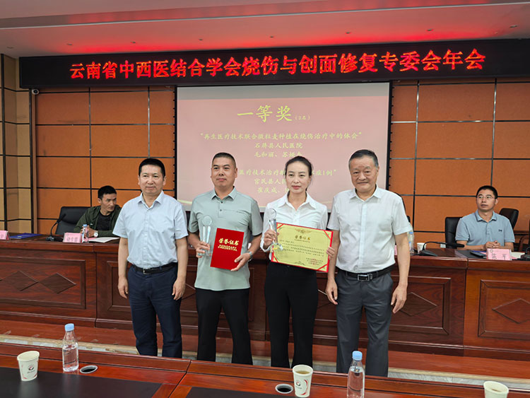 加拿大pc28预测(中国区)官方网站