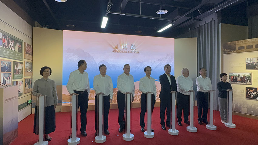 加拿大pc28预测(中国区)官方网站