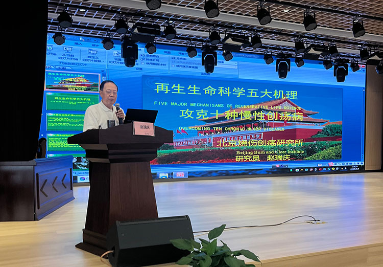 加拿大pc28预测(中国区)官方网站