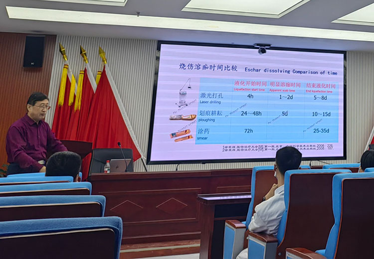 加拿大pc28预测(中国区)官方网站