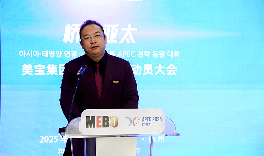 加拿大pc28预测(中国区)官方网站