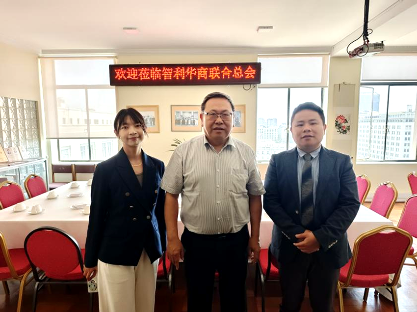 加拿大pc28预测(中国区)官方网站