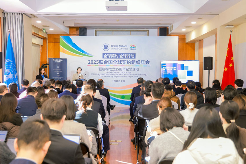 加拿大pc28预测(中国区)官方网站