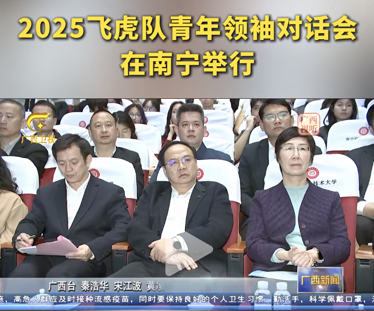 加拿大pc28预测(中国区)官方网站