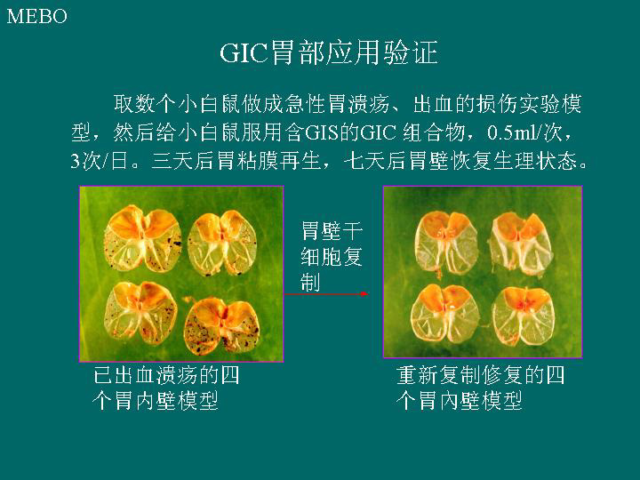 加拿大pc28预测(中国区)官方网站