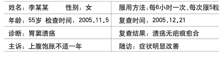 加拿大pc28预测(中国区)官方网站