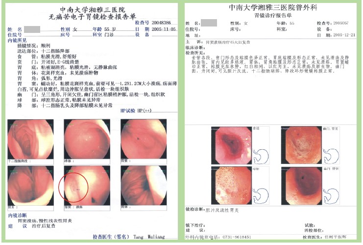 加拿大pc28预测(中国区)官方网站