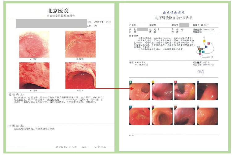 加拿大pc28预测(中国区)官方网站