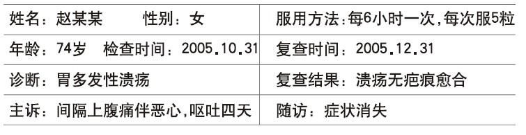 加拿大pc28预测(中国区)官方网站