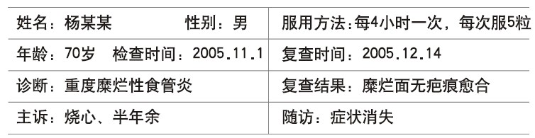 加拿大pc28预测(中国区)官方网站