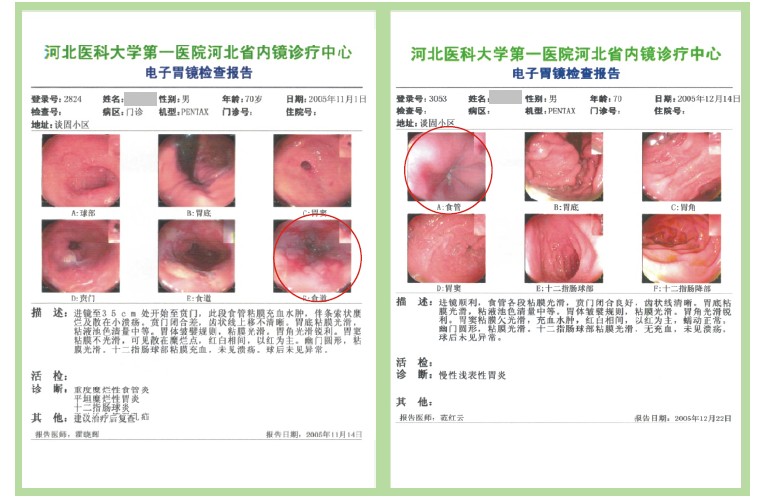 加拿大pc28预测(中国区)官方网站