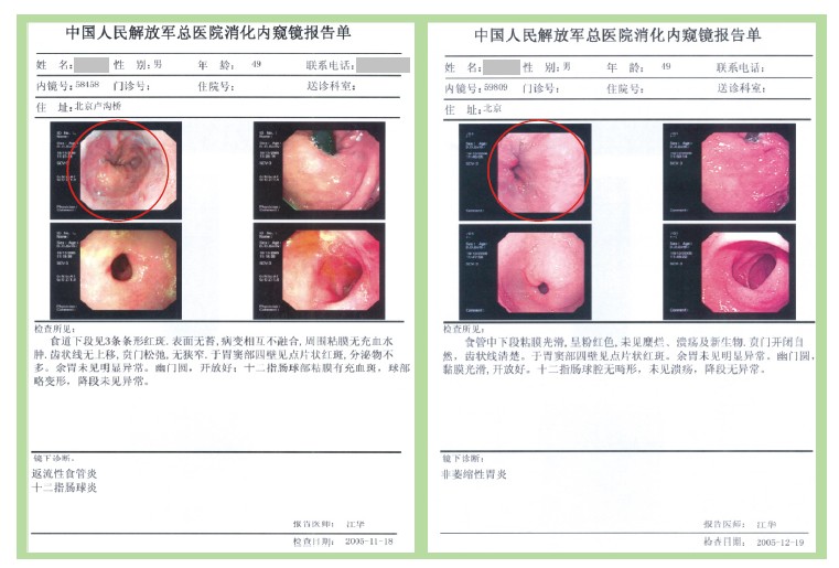 加拿大pc28预测(中国区)官方网站