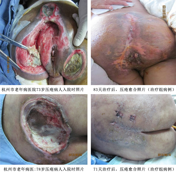 加拿大pc28预测(中国区)官方网站
