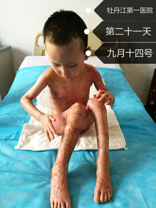 加拿大pc28预测(中国区)官方网站