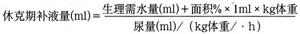 2011218211523750