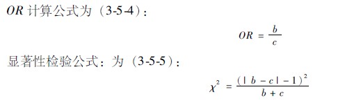 201134144144710