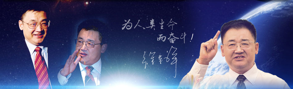 加拿大pc28预测(中国区)官方网站