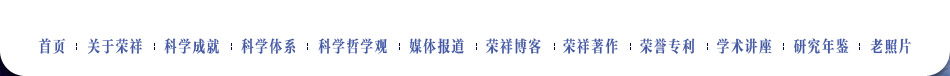 加拿大pc28预测(中国区)官方网站