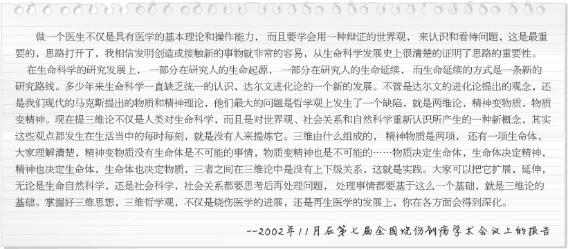 加拿大pc28预测(中国区)官方网站