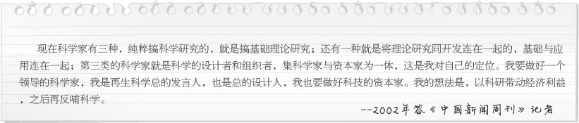 加拿大pc28预测(中国区)官方网站