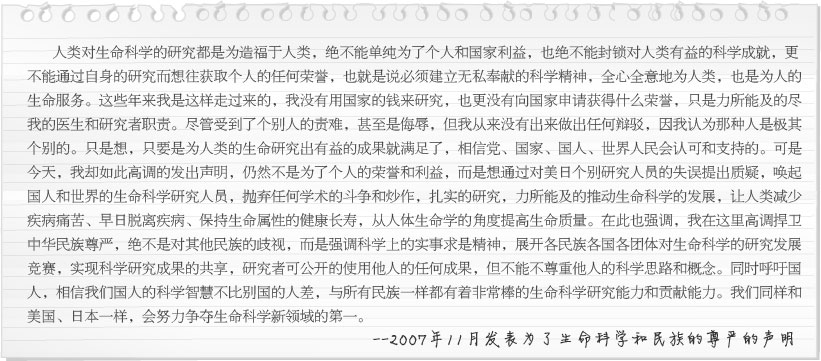 加拿大pc28预测(中国区)官方网站