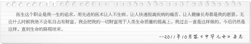 加拿大pc28预测(中国区)官方网站