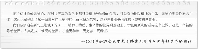 加拿大pc28预测(中国区)官方网站